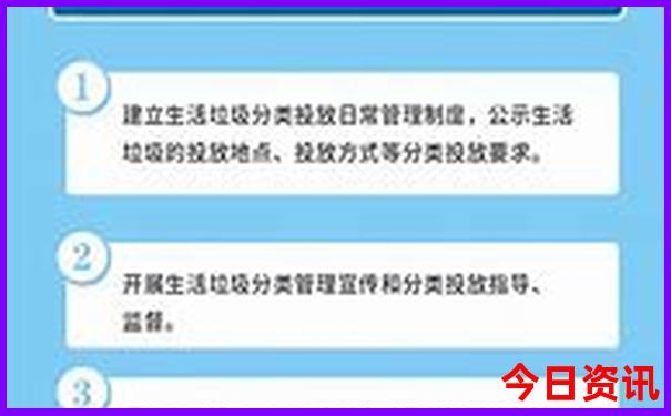 适合带孩子旅游的景点